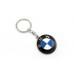 Брелок BMW Logo - (тип хром)
